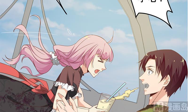 都是黑丝惹的祸二季 第69话 审核表