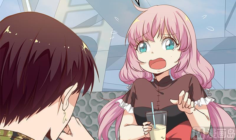 都是黑丝惹的祸二季 第70话 开心的地方