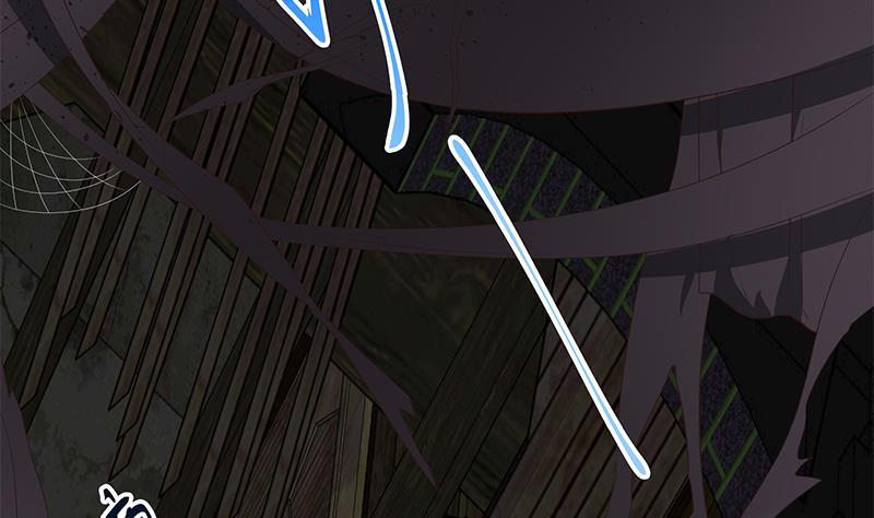 都是黑丝惹的祸二季 第71话 吊桥效应