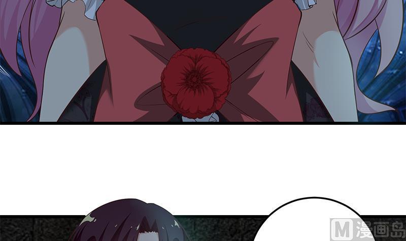 都是黑丝惹的祸二季 第73话 想起了妈妈