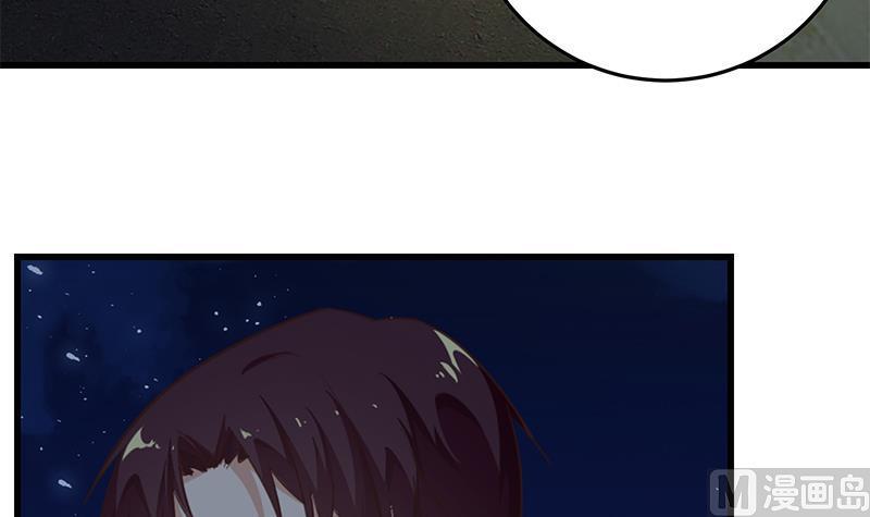 都是黑丝惹的祸二季 第74话 罗诗音的秘密
