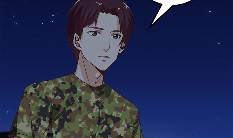 都是黑丝惹的祸二季 第74话 罗诗音的秘密