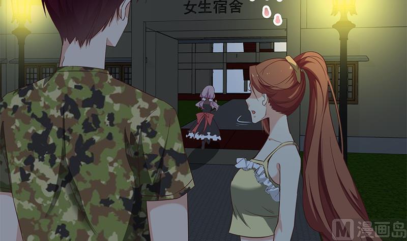 都是黑丝惹的祸二季 第74话 罗诗音的秘密