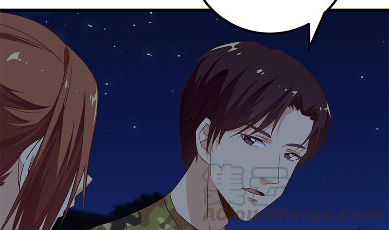 都是黑丝惹的祸二季 第75话 我不要借钱！