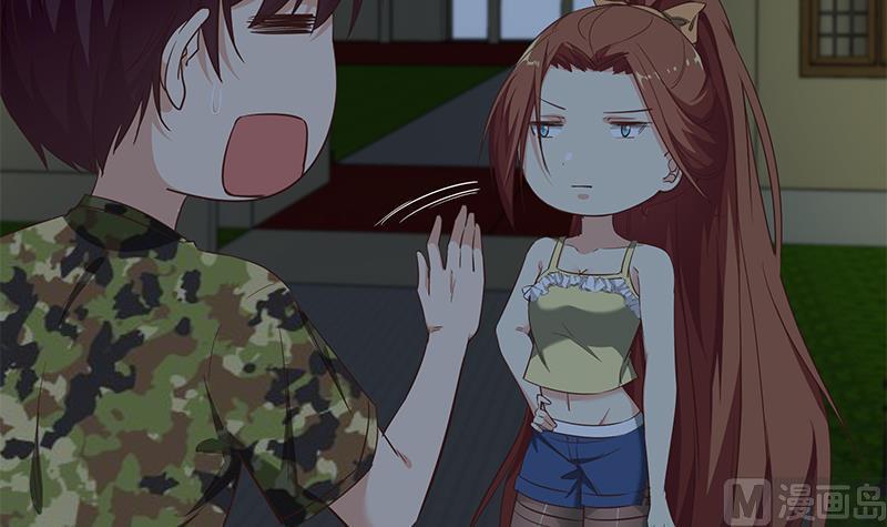 都是黑丝惹的祸二季 第75话 我不要借钱！