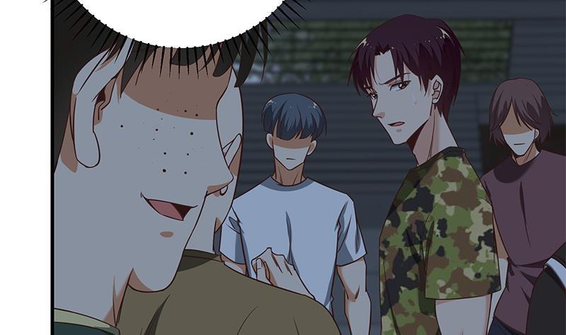 都是黑丝惹的祸二季 第77话 背景深厚