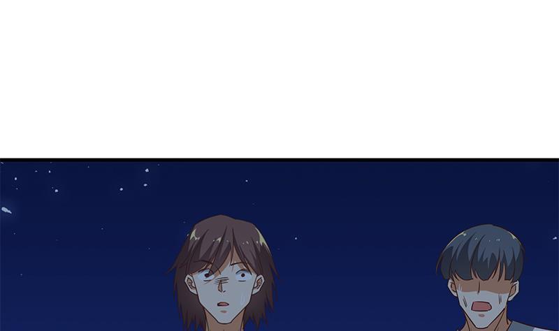 都是黑丝惹的祸二季 第78话 刘忙的反击