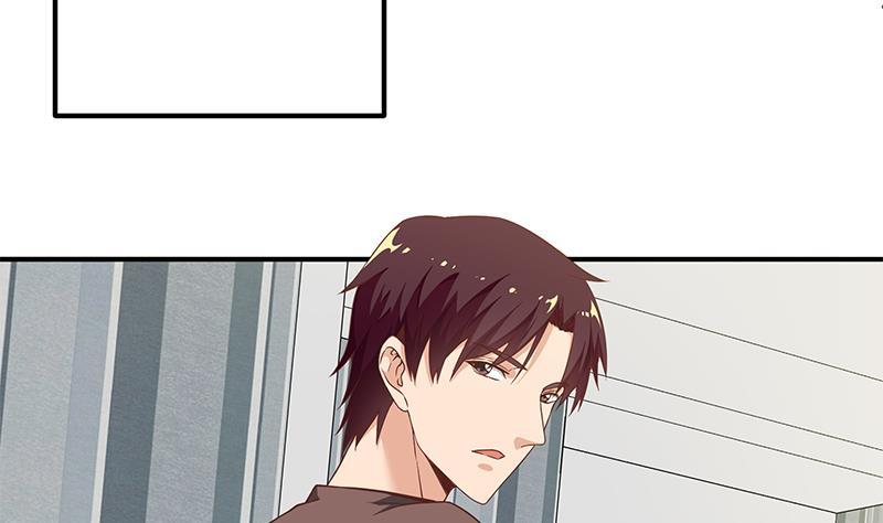 都是黑丝惹的祸二季 第83话 逆袭交谈