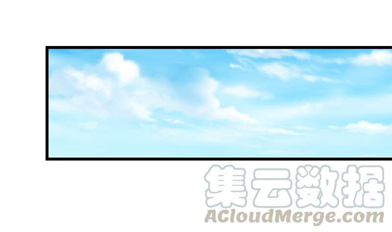 都是黑丝惹的祸二季 第84话 那是我兄弟