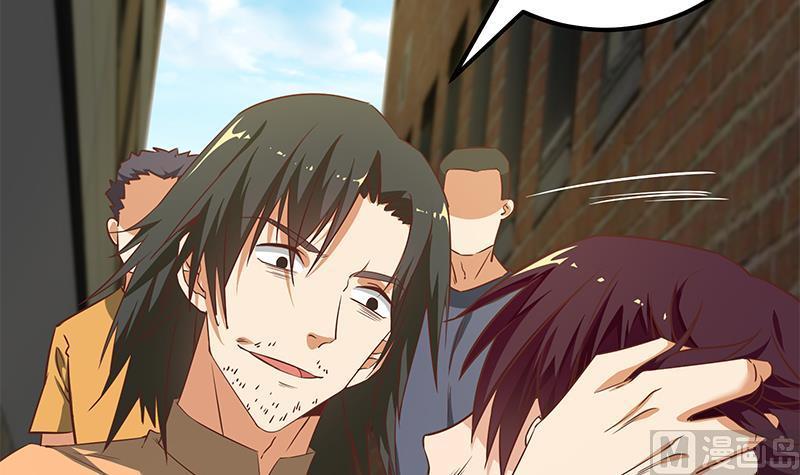 都是黑丝惹的祸二季 第84话 那是我兄弟