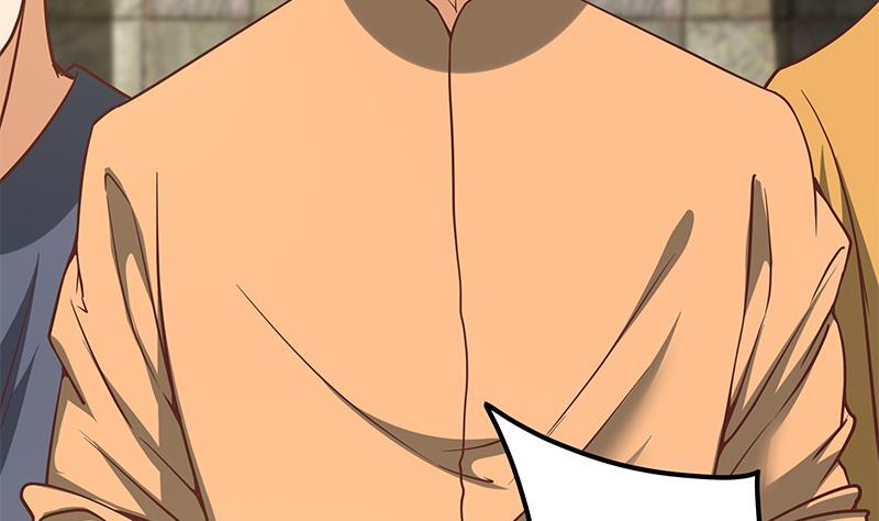 都是黑丝惹的祸二季 第85话 枪声！