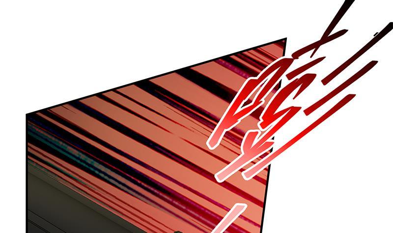 都是黑丝惹的祸二季 第85话 枪声！