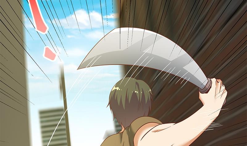 都是黑丝惹的祸二季 第85话 枪声！