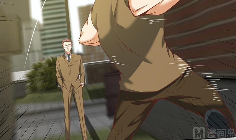 都是黑丝惹的祸二季 第85话 枪声！