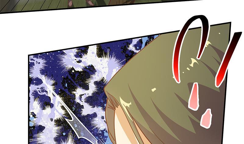 都是黑丝惹的祸二季 第85话 枪声！