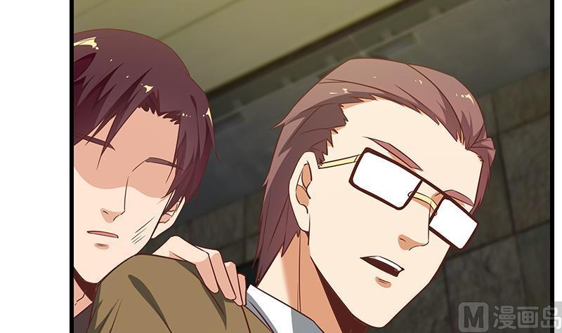 都是黑丝惹的祸二季 第86话 可惜不是黑丝