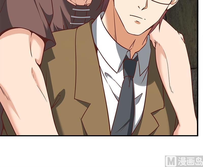 都是黑丝惹的祸二季 第86话 可惜不是黑丝