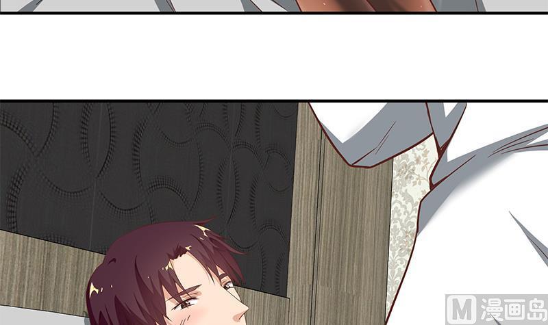 都是黑丝惹的祸二季 第86话 可惜不是黑丝