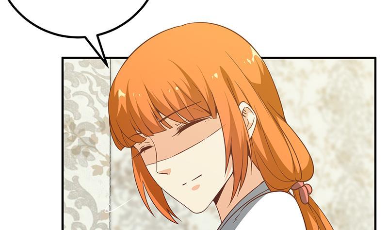 都是黑丝惹的祸二季 第86话 可惜不是黑丝