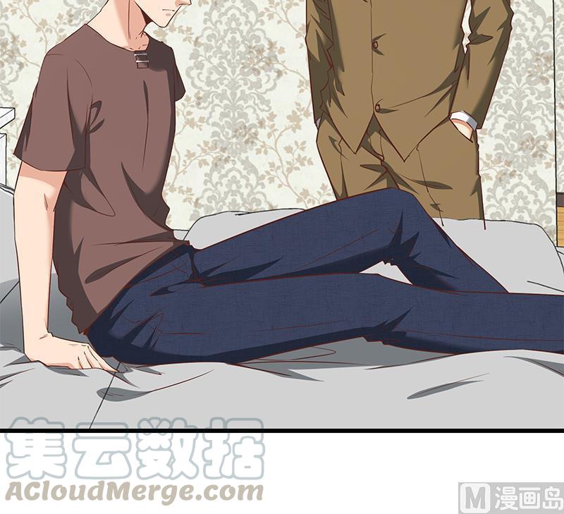 都是黑丝惹的祸二季 第87话 人的等级