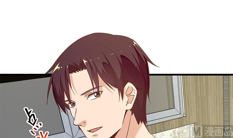 都是黑丝惹的祸二季 第87话 人的等级