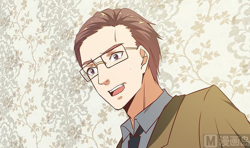 都是黑丝惹的祸二季 第87话 人的等级