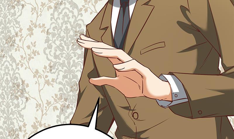 都是黑丝惹的祸二季 第87话 人的等级