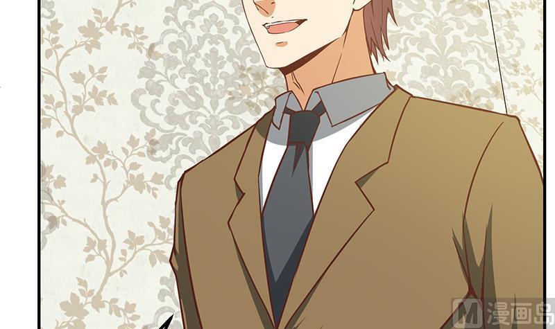 都是黑丝惹的祸二季 第87话 人的等级