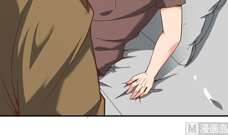 都是黑丝惹的祸二季 第87话 人的等级