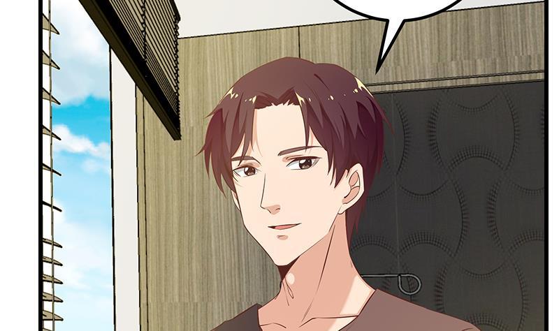 都是黑丝惹的祸二季 第88话 刘忙的求助