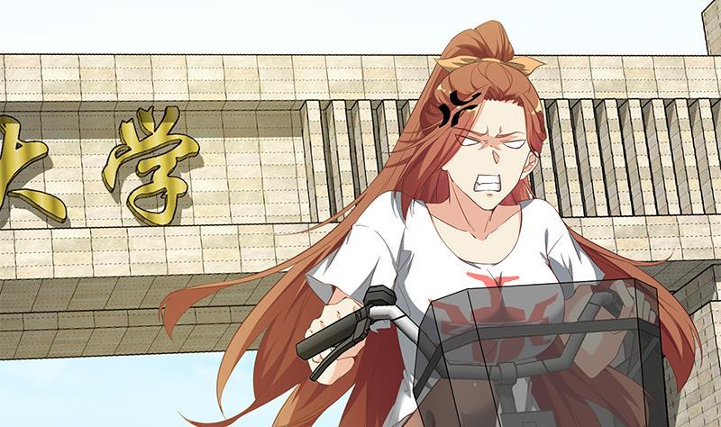 都是黑丝惹的祸二季 第88话 刘忙的求助