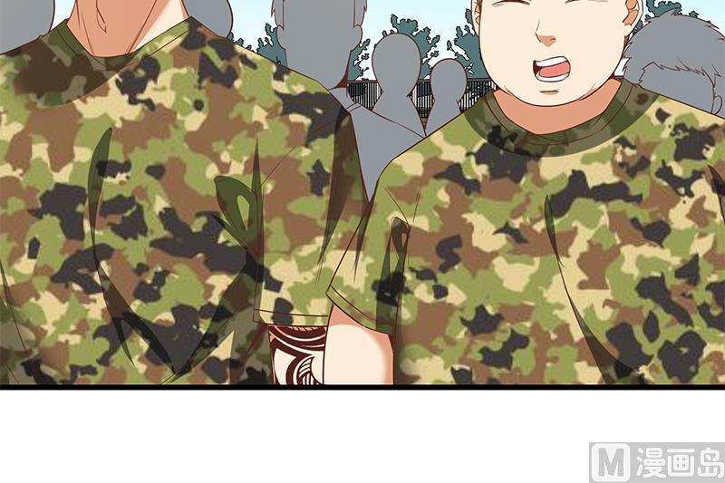 都是黑丝惹的祸二季 第89话 失踪的刘忙