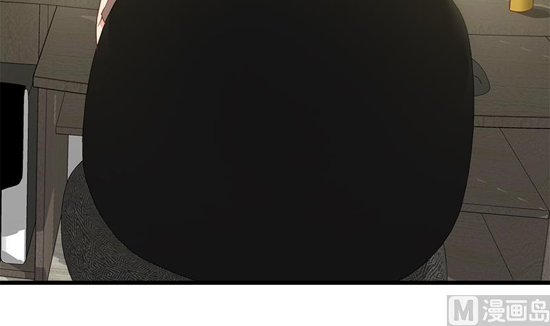 都是黑丝惹的祸二季 第90话 消失的新生代表