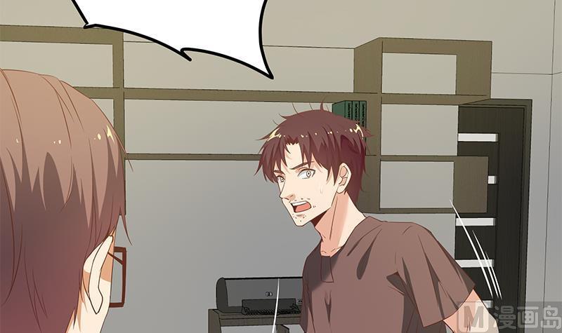 都是黑丝惹的祸二季 第90话 消失的新生代表