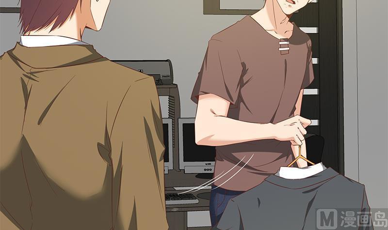 都是黑丝惹的祸二季 第90话 消失的新生代表