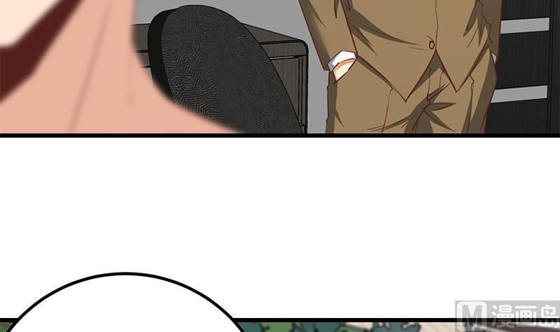 都是黑丝惹的祸二季 第90话 消失的新生代表