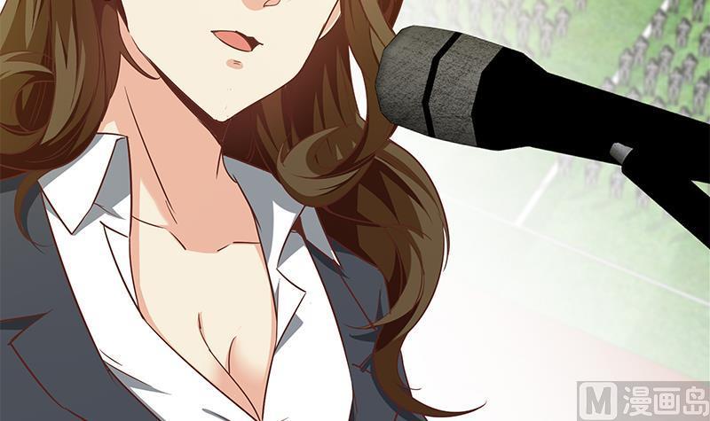 都是黑丝惹的祸二季 第90话 消失的新生代表