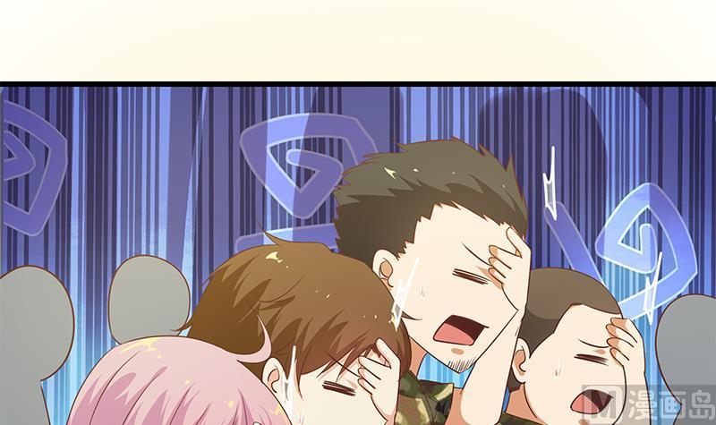 都是黑丝惹的祸二季 第90话 消失的新生代表