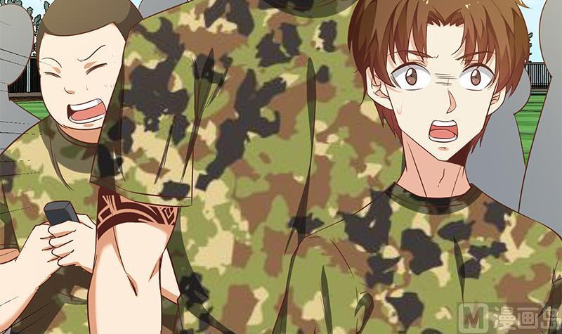 都是黑丝惹的祸二季 第90话 消失的新生代表