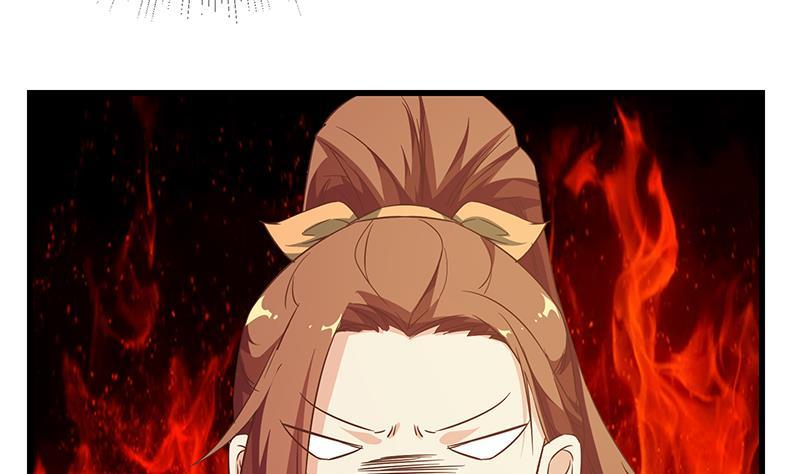 都是黑丝惹的祸二季 第91话 逼王登场！