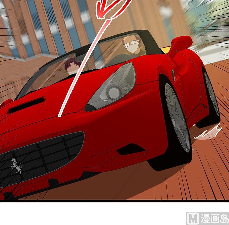 都是黑丝惹的祸二季 第91话 逼王登场！