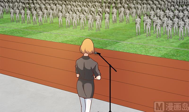 都是黑丝惹的祸二季 第91话 逼王登场！