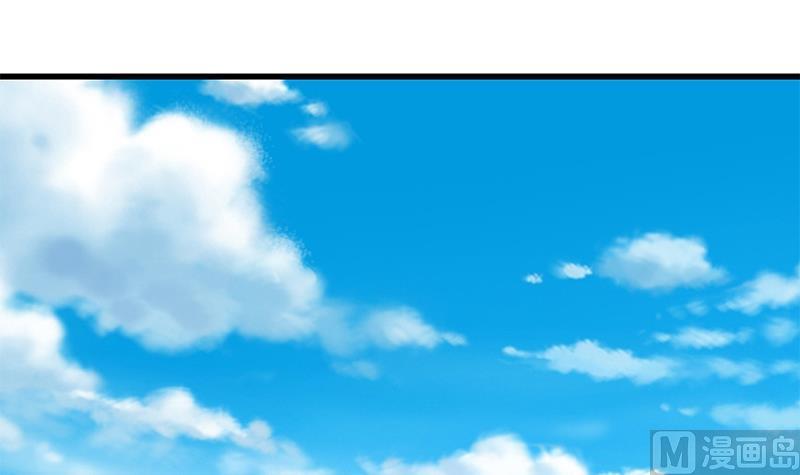 都是黑丝惹的祸二季 第92话 她的加油！