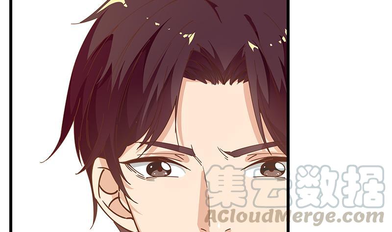 都是黑丝惹的祸二季 第92话 她的加油！