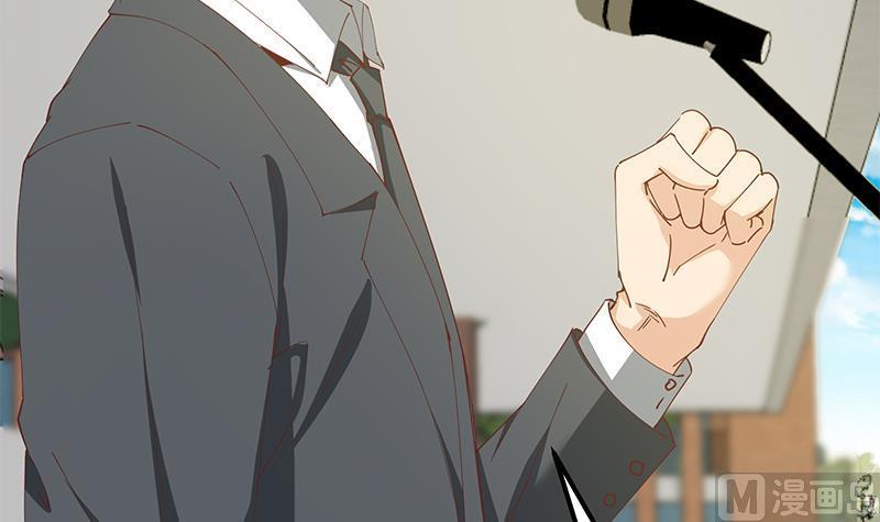 都是黑丝惹的祸二季 第92话 她的加油！