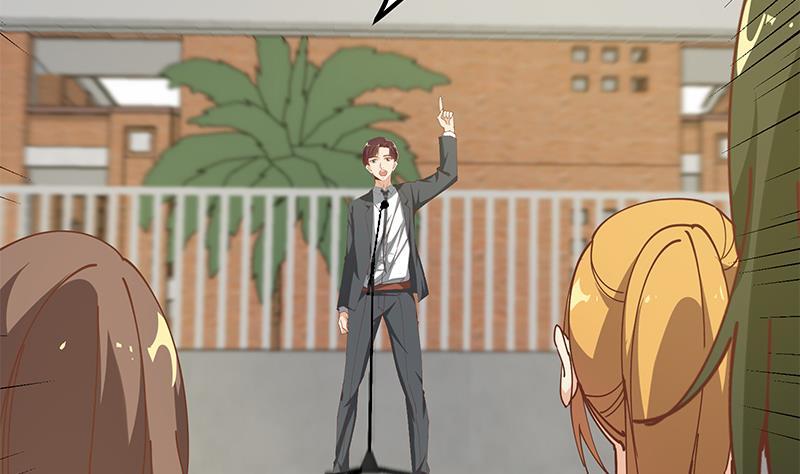 都是黑丝惹的祸二季 第92话 她的加油！