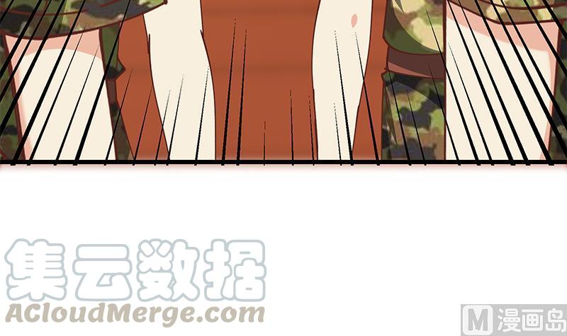 都是黑丝惹的祸二季 第92话 她的加油！