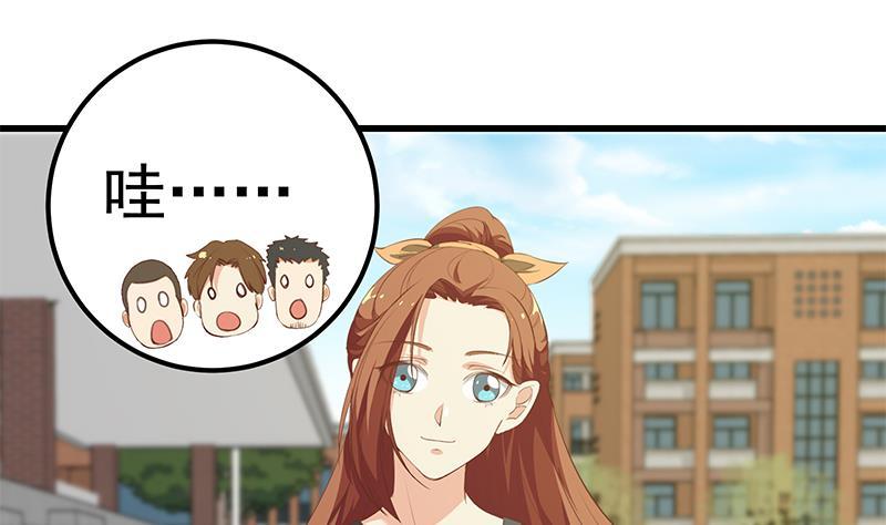 都是黑丝惹的祸二季 第93话 刘忙被记过了