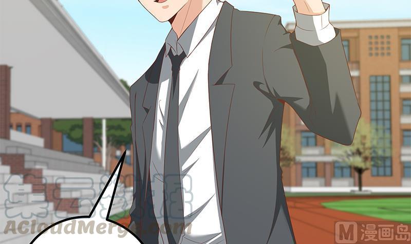 都是黑丝惹的祸二季 第94话 意外的收获