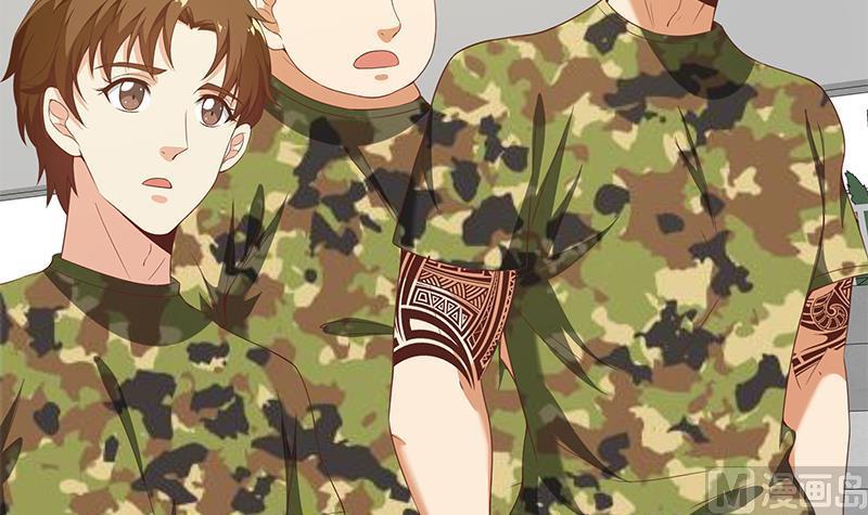 都是黑丝惹的祸二季 第94话 意外的收获